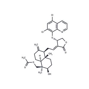 Antiviral agent 20