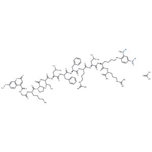 Cathepsin D and E FRET Substrate acetate