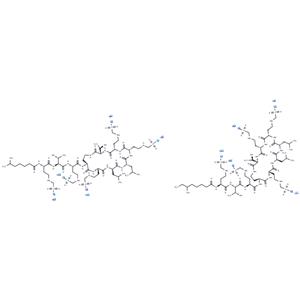 Colistin methanesulfonate sodium salt