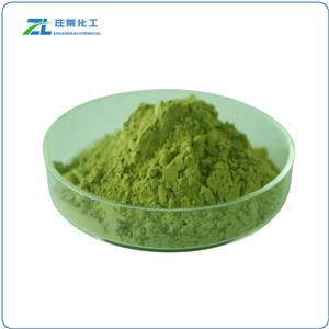 Indocyanine green