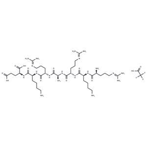 PKG inhibitor peptide TFA (82801-73-8 free base)