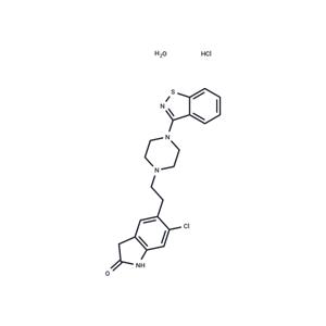 Ziprasidone hydrochloride monohydrate