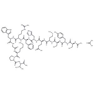 a-MSH, amide Acetate(581-05-5 free base)