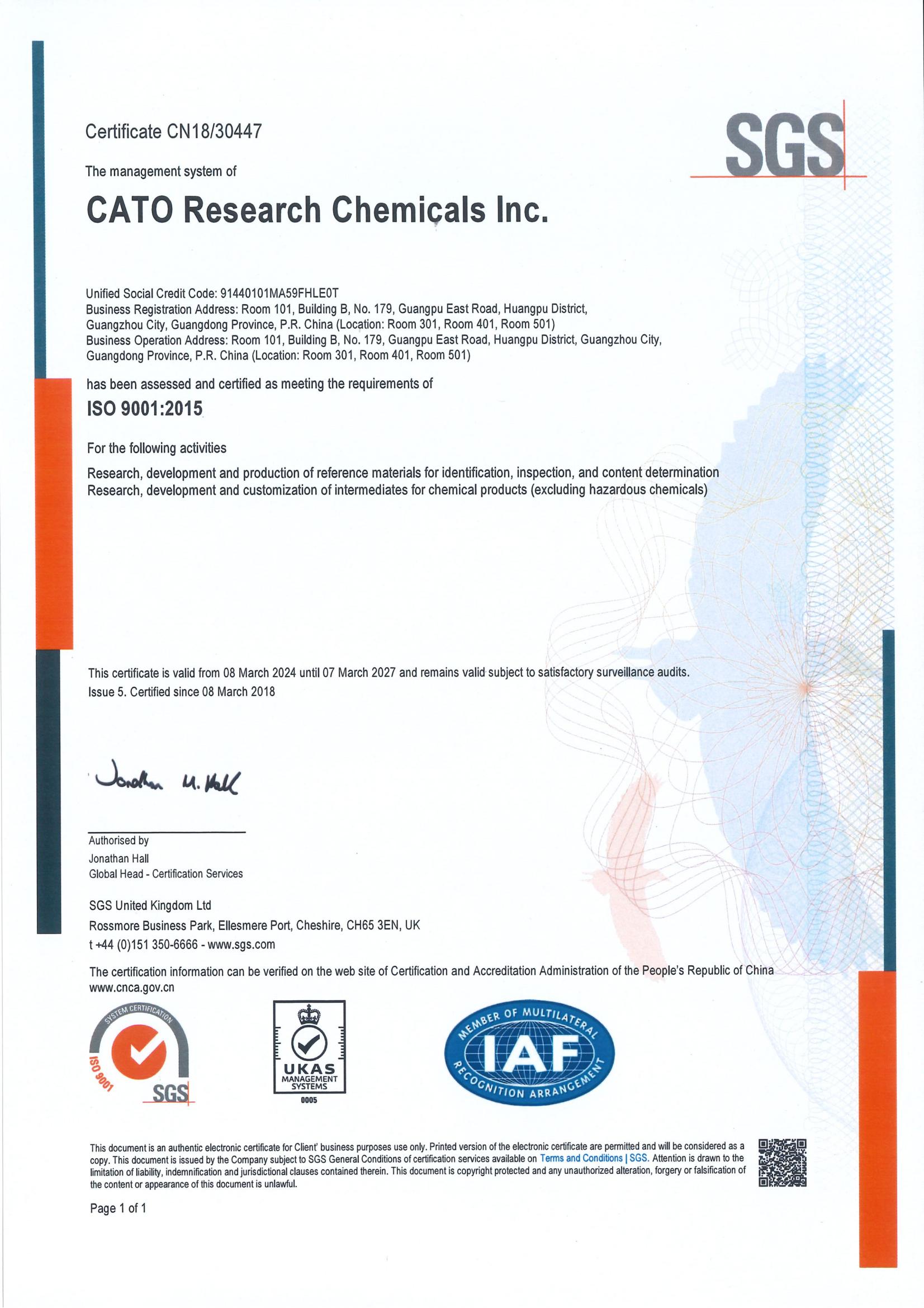 Certificate of accreditation