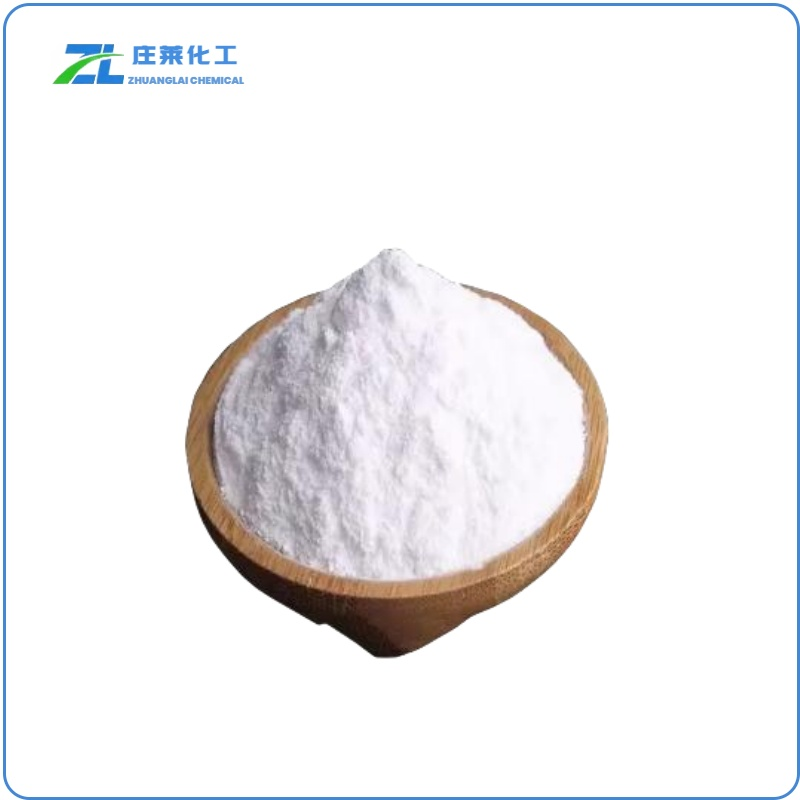 Calcium chloride