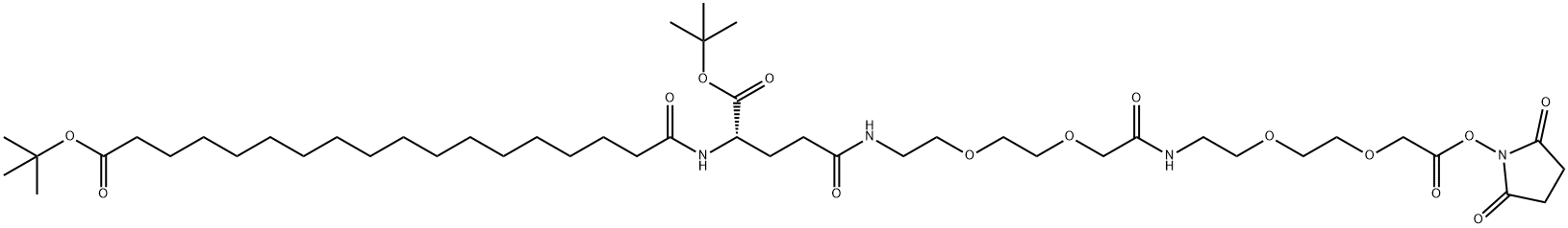 Semaglutide intermediate