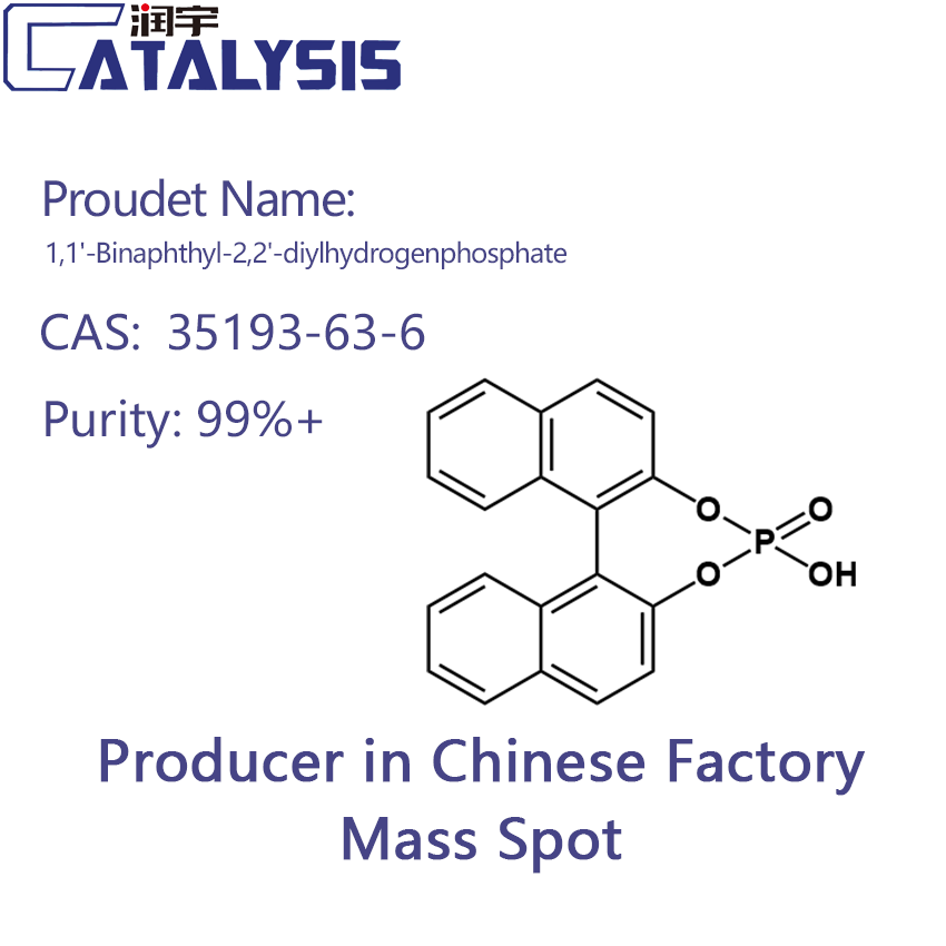 1,1'-Binaphthyl-2,2'-diylhydrogenphosphate