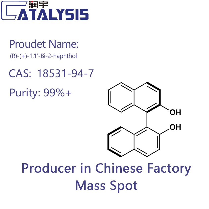 (R)-(+)-1,1'-Bi-2-naphthol