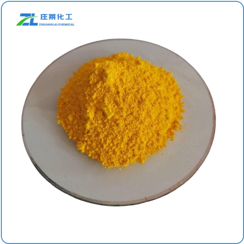 Demethoxycurcumin