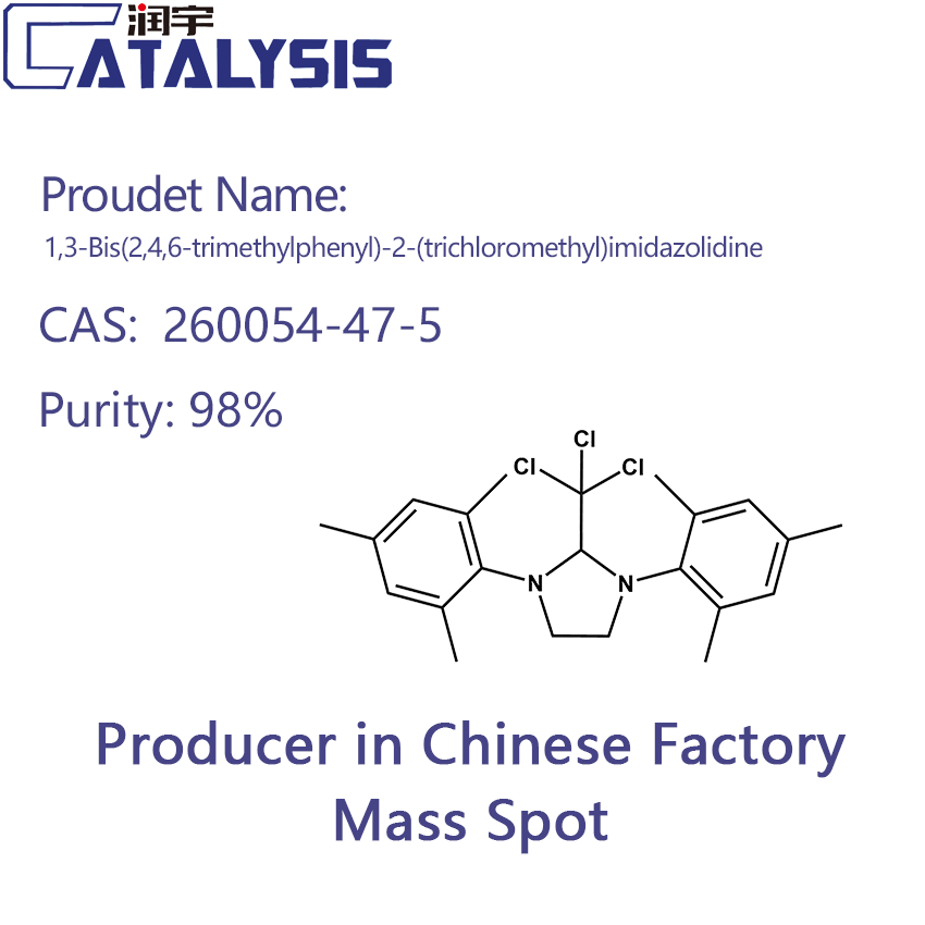 1,3-Bis(2,4,6-trimethylphenyl)-2-(trichloromethyl)imidazolidine