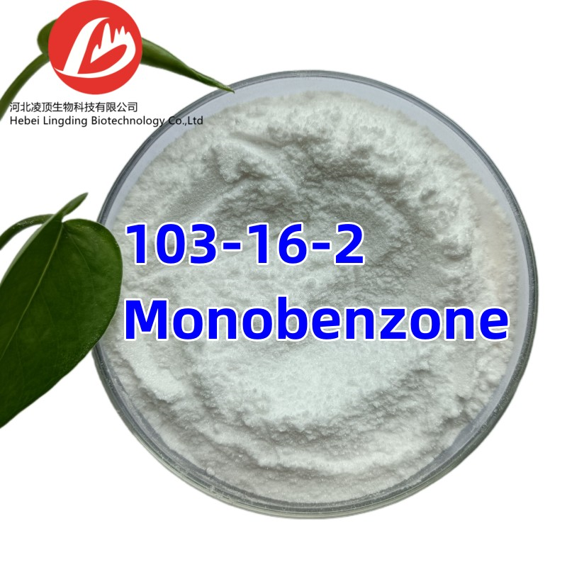 Monobenzone