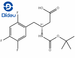 sitagliptin intermediate