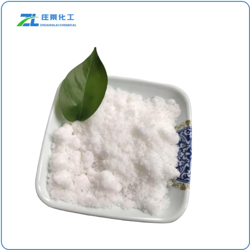 potassium azelate 