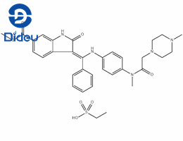 Nintedanib Esylate