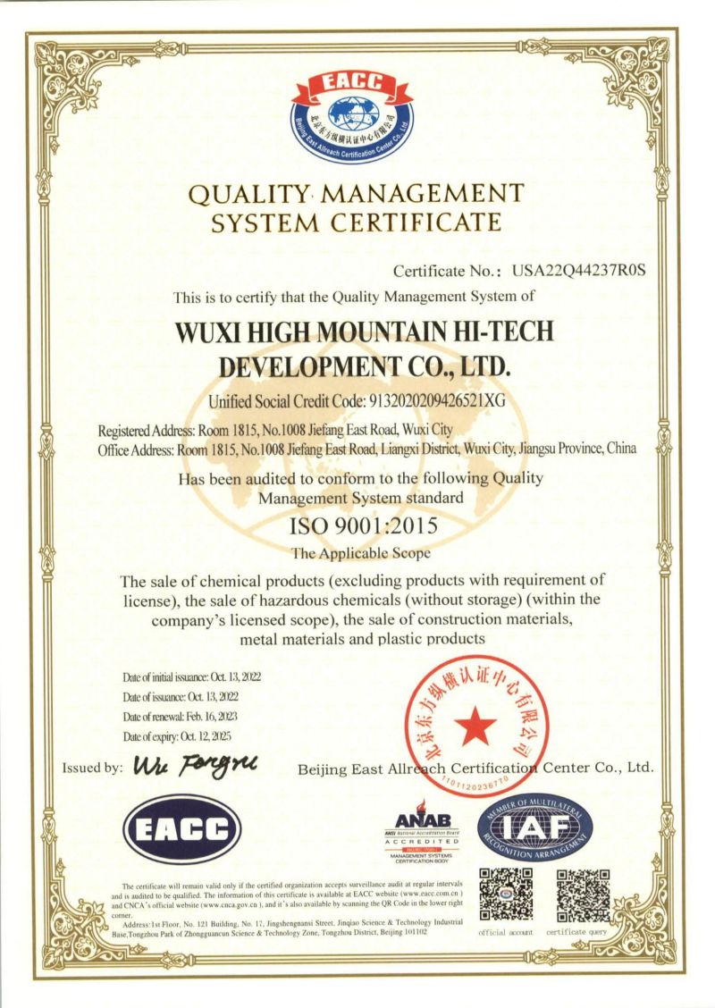 Certificate of accreditation