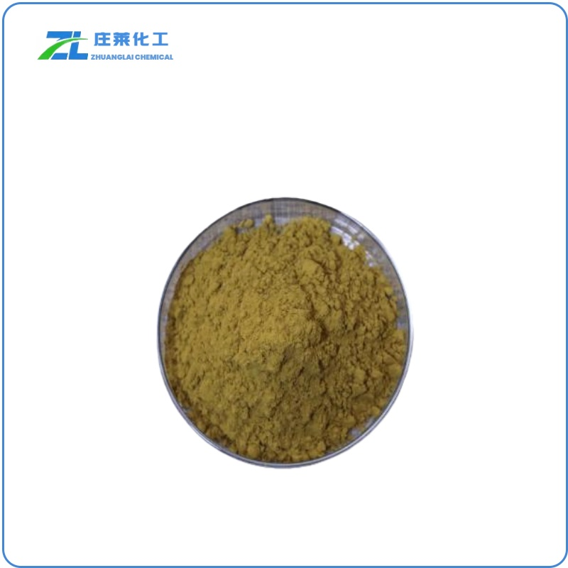 Grape Seed Extract