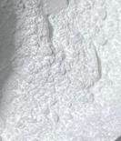 Rabeprazole sodium