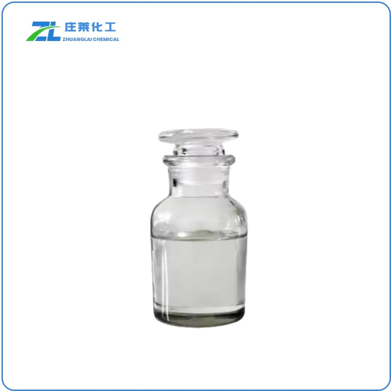 Dimethylsilicone oil