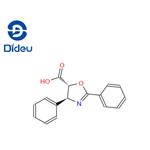 (4S,5R)-2,4-diphenyl-4,5-dihydrooxazole-5-carboxylic acid