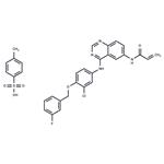 Allitinib tosylate