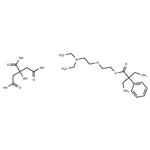 Oxeladin citrate