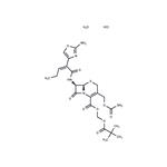 Cefcapene pivoxil hydrochloride hydrate