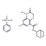 (R)-Azasetron besylate