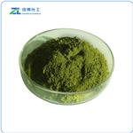 Indocyanine green