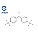 Bis(4-tert-butylphenyl)iodonium chloride