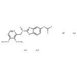 S-Pantoprazole sodium trihydrate