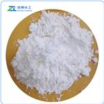 CETYL LACTATE