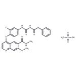 Pamufetinib mesylate