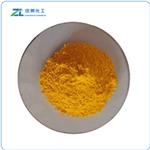 Demethoxycurcumin