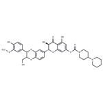 Antitumor agent-46