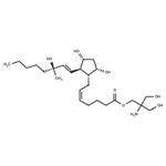 Carboprost tromethamine