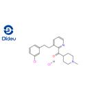 Desloratadine Methanone Impurity