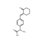 Pelubiprofen