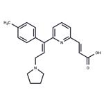 Acrivastine pictures