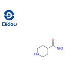 Hexahydroisonicotinamide