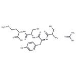 Acth (1-4) acetate(19405-50-6 free base)