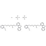 Carvedilol phosphate hemihydrate