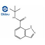 N-tert-butyl-1H-indazole-7-carboxamide