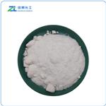 Dimethylcysteamine Hydrochloride pictures