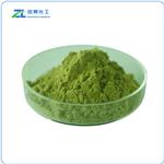 Indocyanine green