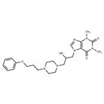 (±)-Tazifylline