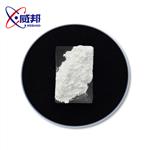 Zinc carbonate