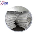 Aluminum hydroxide