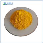 Demethoxycurcumin