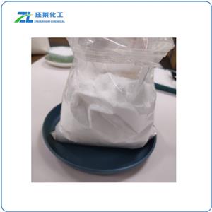 Silicic acid, lithium magnesium salt