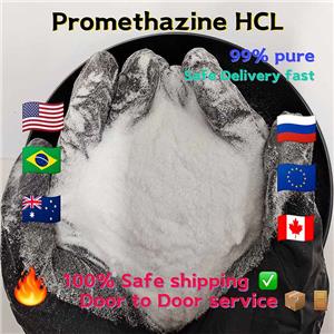 Levamisole hydrochloride